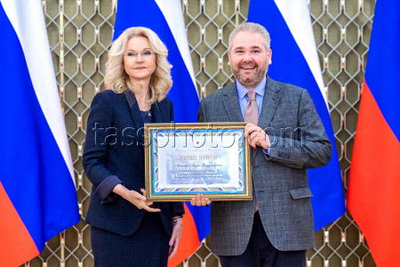 Награждение участников и организаторов Х Санкт-Петербургского международного форума объединенных культур