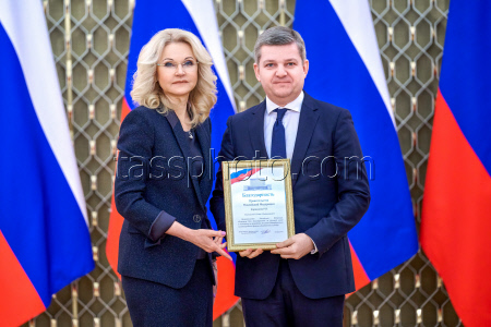 Награждение участников и организаторов Х Санкт-Петербургского международного форума объединенных культур