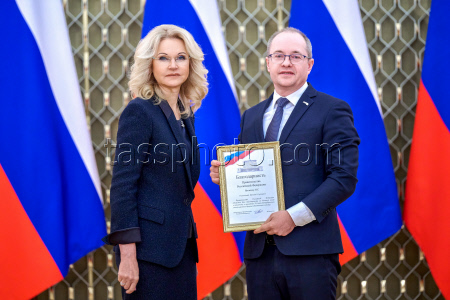 Награждение участников и организаторов Х Санкт-Петербургского международного форума объединенных культур