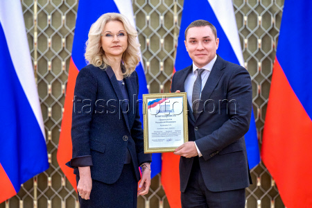 Награждение участников и организаторов Х Санкт-Петербургского международного форума объединенных культур