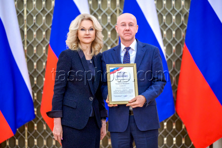 Награждение участников и организаторов Х Санкт-Петербургского международного форума объединенных культур
