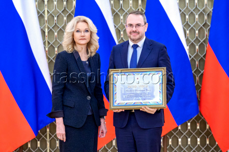 Награждение участников и организаторов Х Санкт-Петербургского международного форума объединенных культур