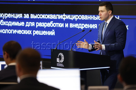 Стратегическая сессия "Технологическое обеспечение биоэкономики" с участием премьер-министра РФ Мишустина