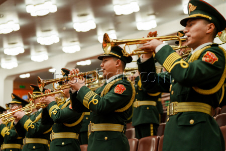 National People's Congress of China
