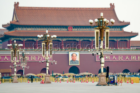 Chinese capital of Beijing