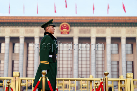 National People's Congress of China