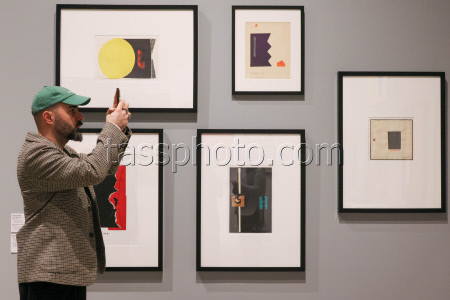 Valery Yurlov exhibition at New Tretyakov Gallery