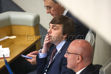 Plenary meeting of Russian State Duma