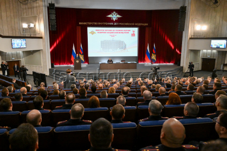 Expanded meeting of Interior Ministry's Board
