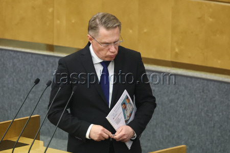 Plenary meeting of Russian State Duma