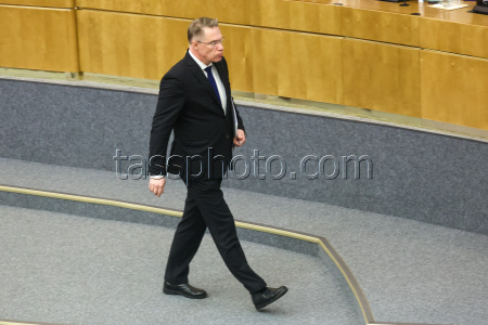 Plenary meeting of Russian State Duma