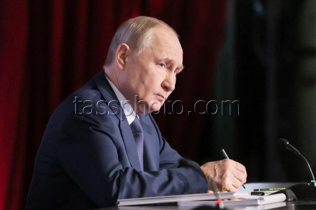 Expanded meeting of Interior Ministry's Board