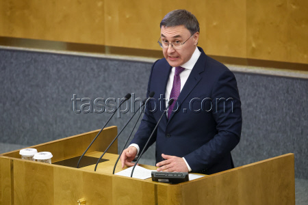 Plenary meeting of Russian State Duma