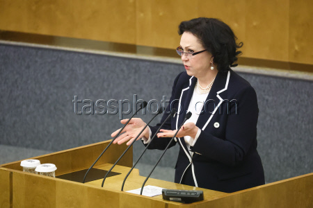 Plenary meeting of Russian State Duma