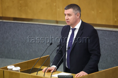 Plenary meeting of Russian State Duma