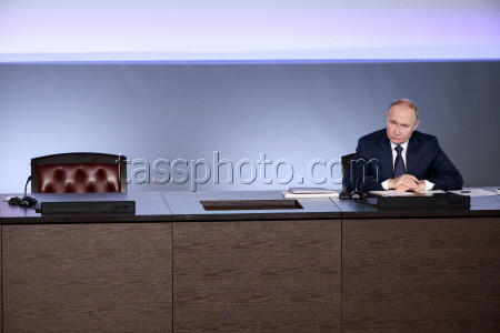 Расширенное заседание коллегии МВД России