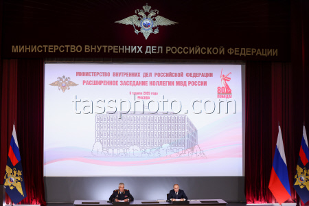 Расширенное заседание коллегии МВД России