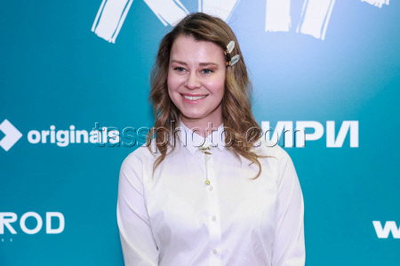 Chemistry Between Us TV series premieres in Moscow