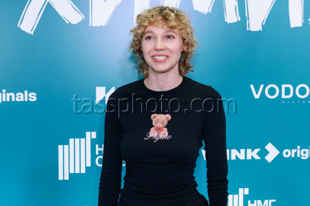 Chemistry Between Us TV series premieres in Moscow