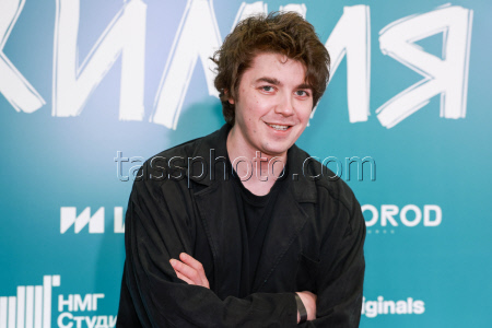 Chemistry Between Us TV series premieres in Moscow