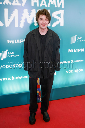 Chemistry Between Us TV series premieres in Moscow