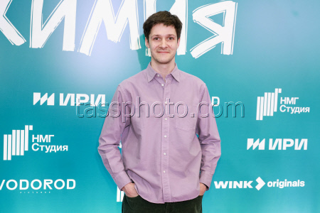 Chemistry Between Us TV series premieres in Moscow