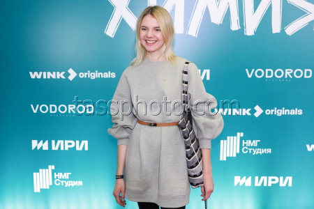 Chemistry Between Us TV series premieres in Moscow