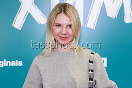 Chemistry Between Us TV series premieres in Moscow