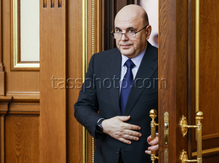 Russian government meeting