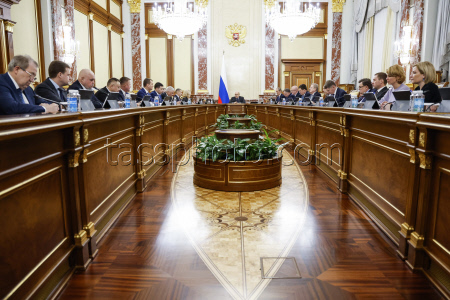 Russian government meeting