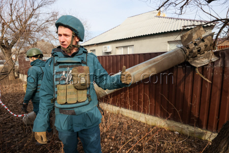 Deactivating rocket in Donetsk People's Republic