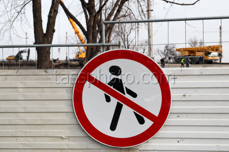 Ремонт моста в ДНР