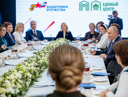 President Putin visits Unified Support Centre for participants in Russia's special military operation