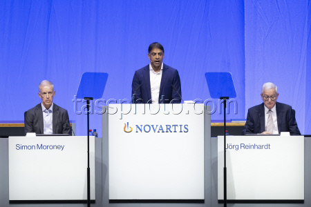 Ежегодное общее собрание  фармацевтической корпорации Novartis в Базеле