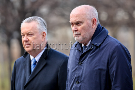 OSCE Secretary General Sinirlioglu visits Moscow