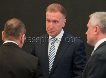 Strategic session on VEB RF at Russian Government Coordination Centre