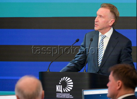 Strategic session on VEB RF at Russian Government Coordination Centre