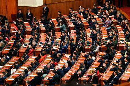National People's Congress of China concludes annual session