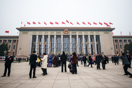 National People's Congress of China concludes annual session