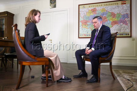 Интервью врио губернатора Курской области Хинштейна агентству ТАСС