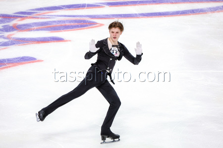 2025 Channel One Figure Skating Cup in Chelyabinsk