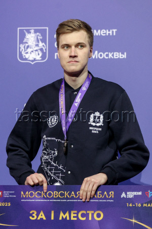2025 Moscow Sabre international fencing tournament