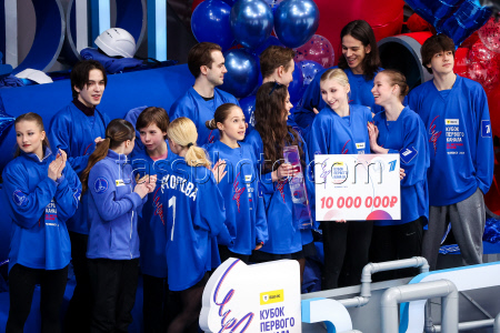 2025 Channel One Figure Skating Cup in Chelyabinsk