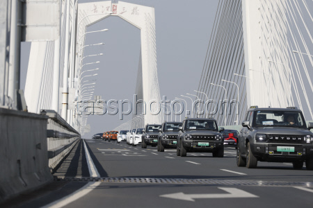 Chery Automobile Intelligence Strategy Press Conference Held In Wuhu