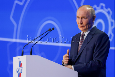 34th Congress of Russian Union of Industrialists and Entrepreneurs in Moscow