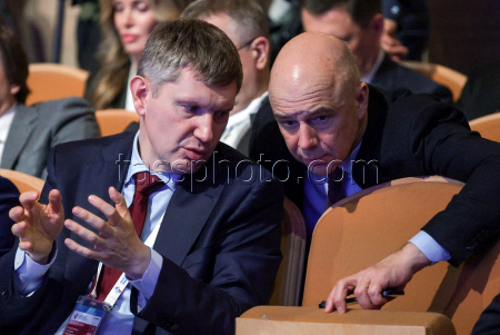 34th Congress of Russian Union of Industrialists and Entrepreneurs in Moscow