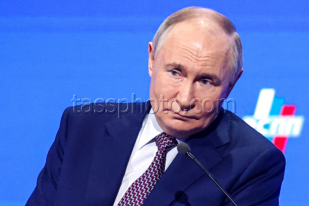 34th Congress of Russian Union of Industrialists and Entrepreneurs in Moscow