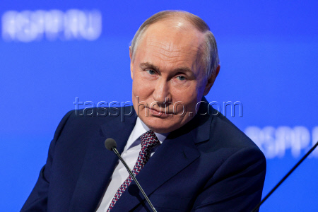 34th Congress of Russian Union of Industrialists and Entrepreneurs in Moscow