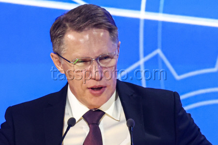 34th Congress of Russian Union of Industrialists and Entrepreneurs in Moscow