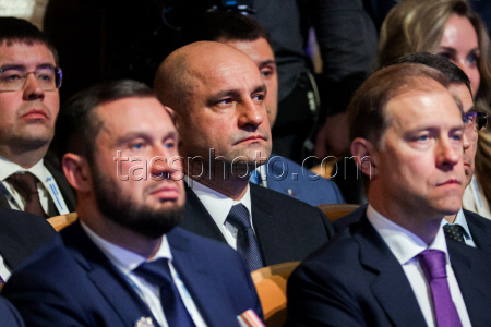 34th Congress of Russian Union of Industrialists and Entrepreneurs in Moscow